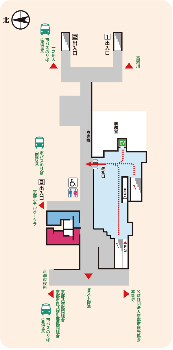 京都市役所前コンコース
