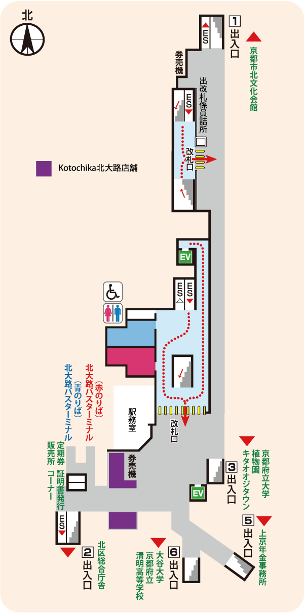 北大路改札階の図面