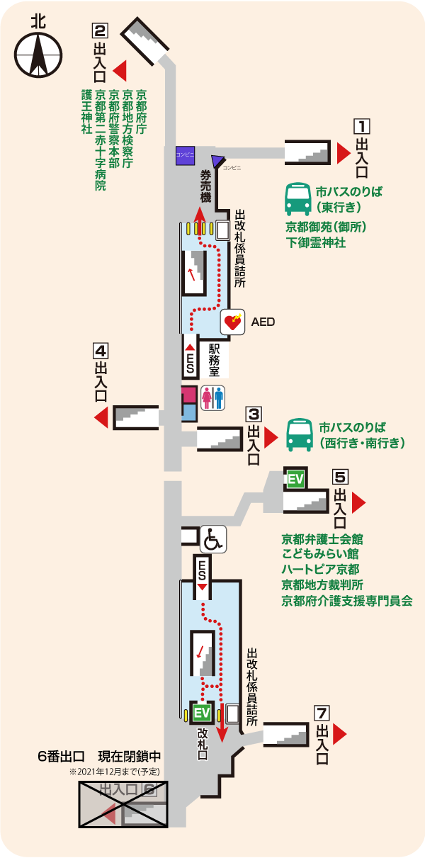 丸太町改札階の図面