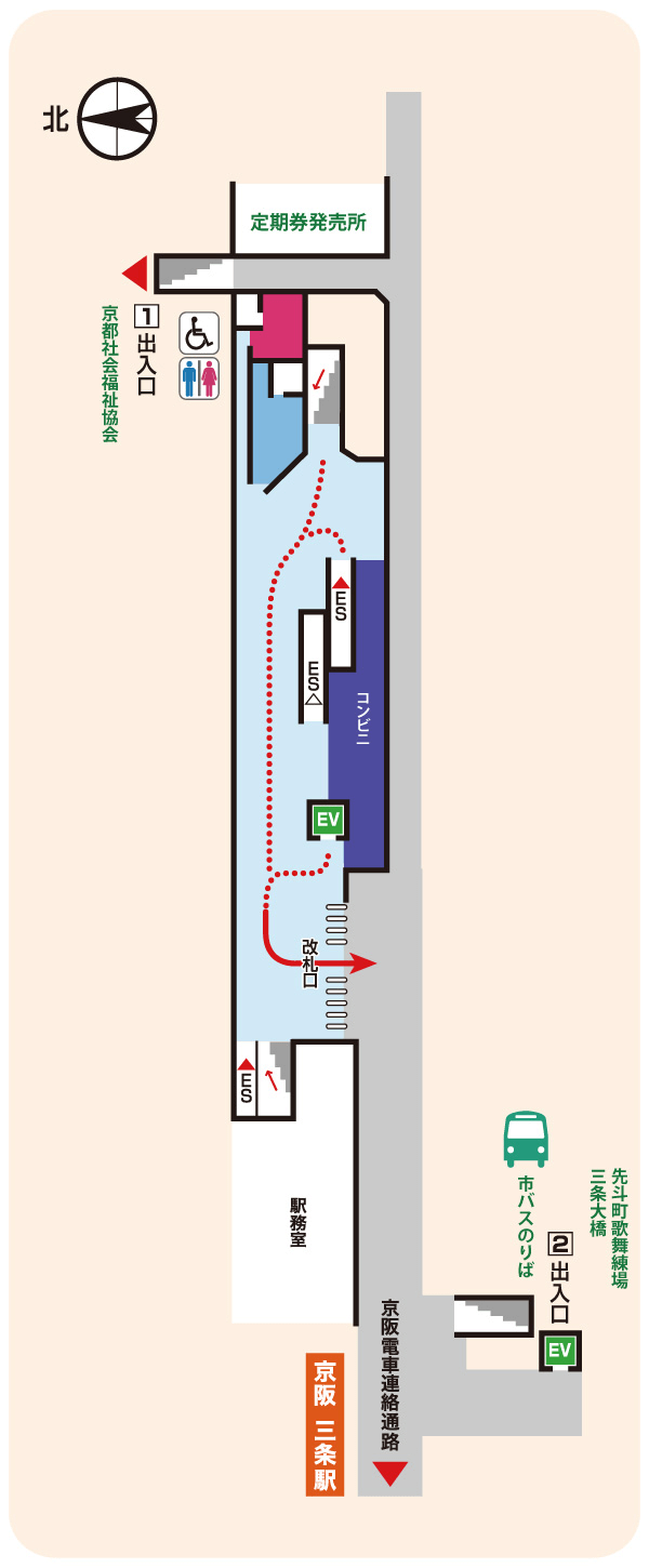三条京阪改札階の図面