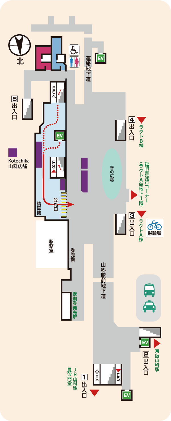 山科駅 改札階 ドアちか モバイルサイト